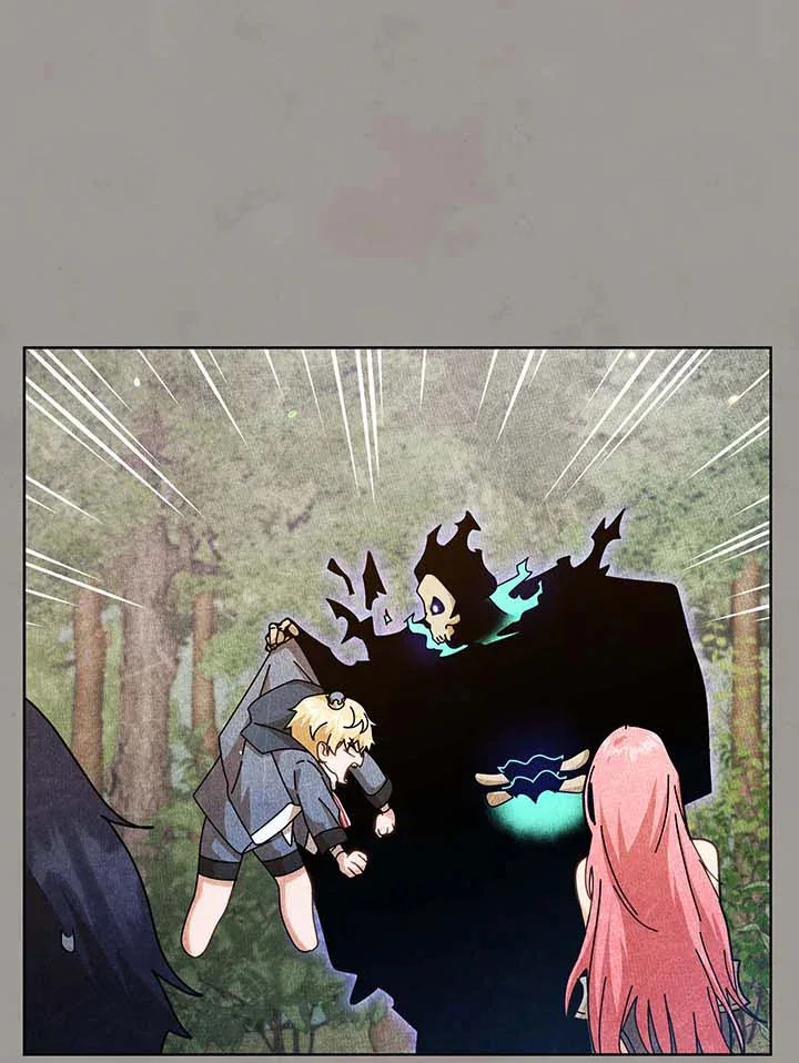 Necromancer Academy and the Genius Summoner ตอนที่ 125 หน้า 5