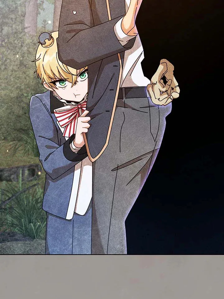 Necromancer Academy and the Genius Summoner ตอนที่ 125 หน้า 7