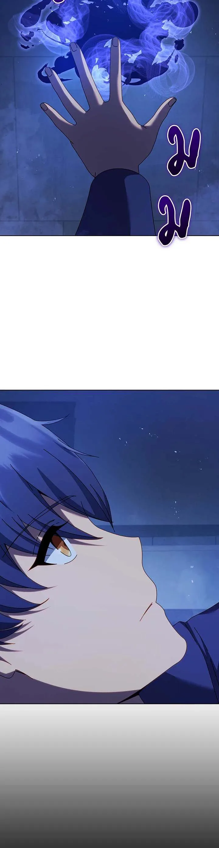 Necromancer Academy and the Genius Summoner ตอนที่ 127 หน้า 3