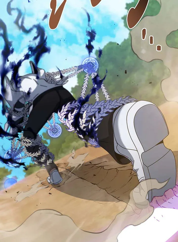 Necromancer Academy and the Genius Summoner ตอนที่ 135 หน้า 112