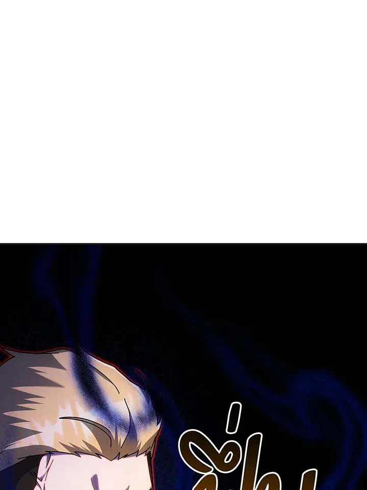 Necromancer Academy and the Genius Summoner ตอนที่ 135 หน้า 7