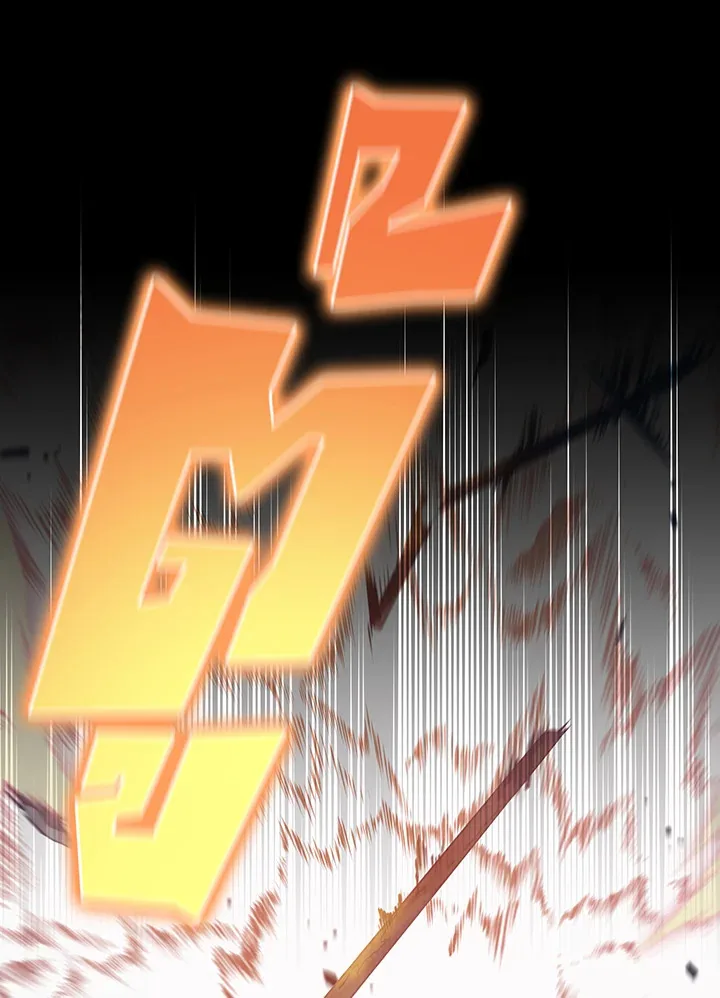 Necromancer Academy and the Genius Summoner ตอนที่ 136 หน้า 77