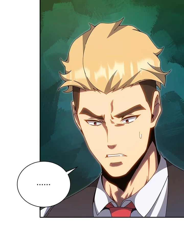 Necromancer Academy and the Genius Summoner ตอนที่ 137 หน้า 15