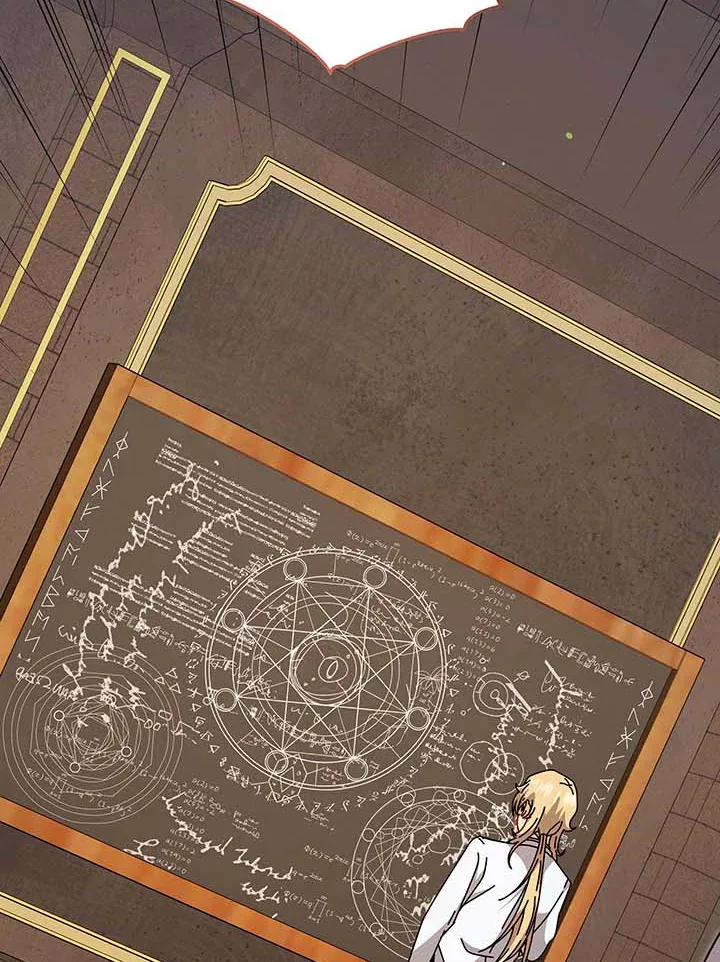 Necromancer Academy and the Genius Summoner ตอนที่ 137 หน้า 44
