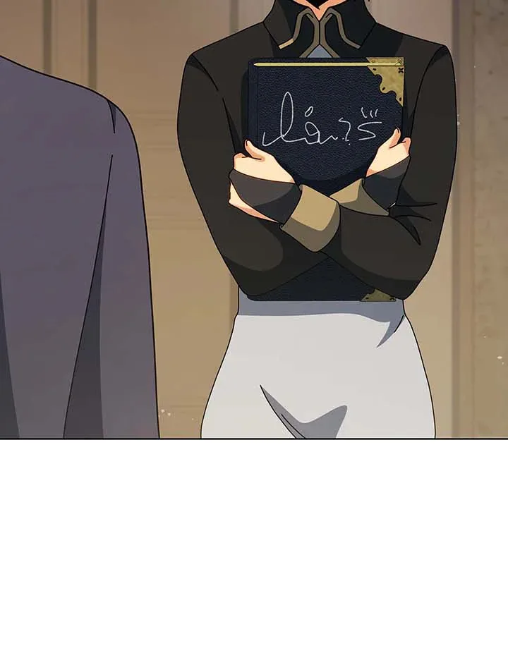 Necromancer Academy and the Genius Summoner ตอนที่ 137 หน้า 99