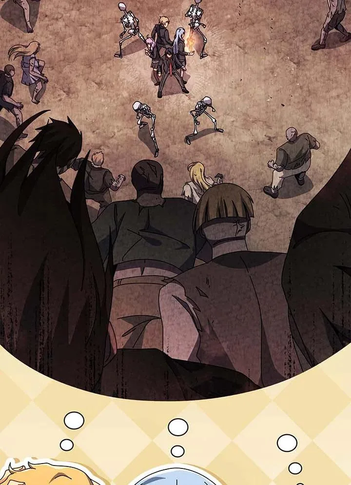 Necromancer Academy and the Genius Summoner ตอนที่ 141 หน้า 87