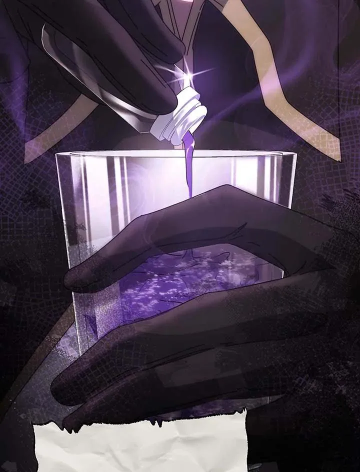 Necromancer Academy and the Genius Summoner ตอนที่ 142 หน้า 51