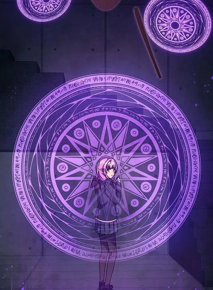 Necromancer Academy and the Genius Summoner ตอนที่ 142 หน้า 75