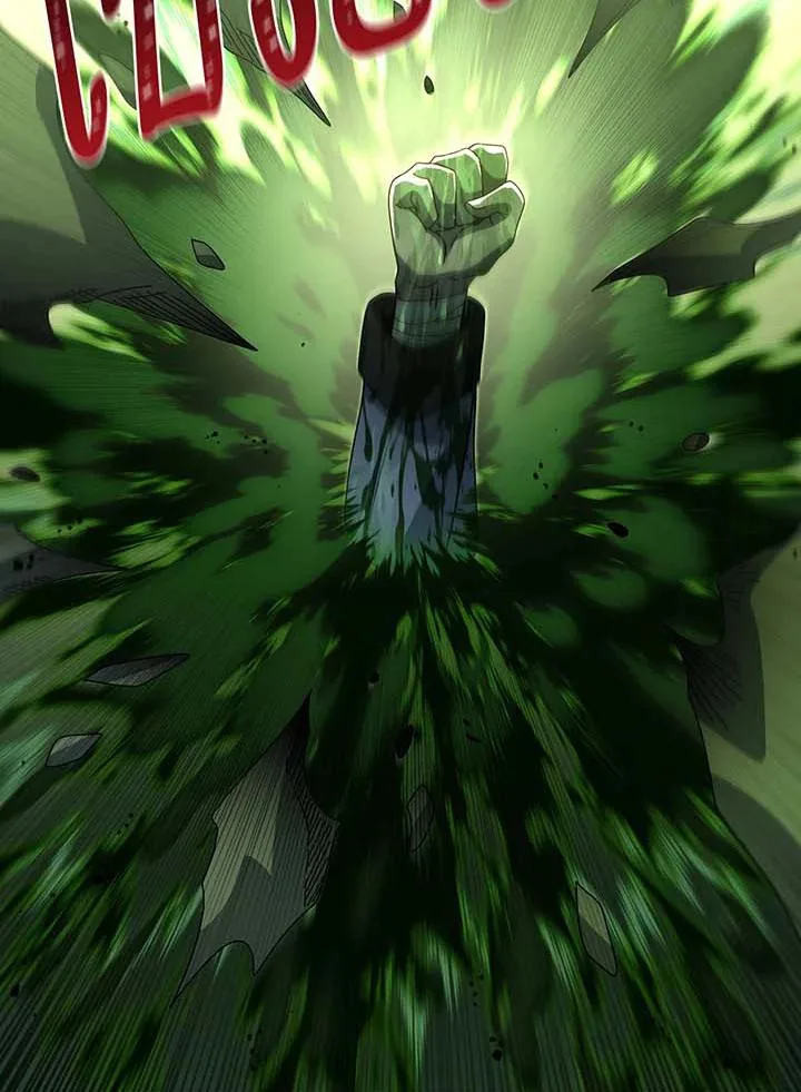 Necromancer Academy and the Genius Summoner ตอนที่ 143 หน้า 109