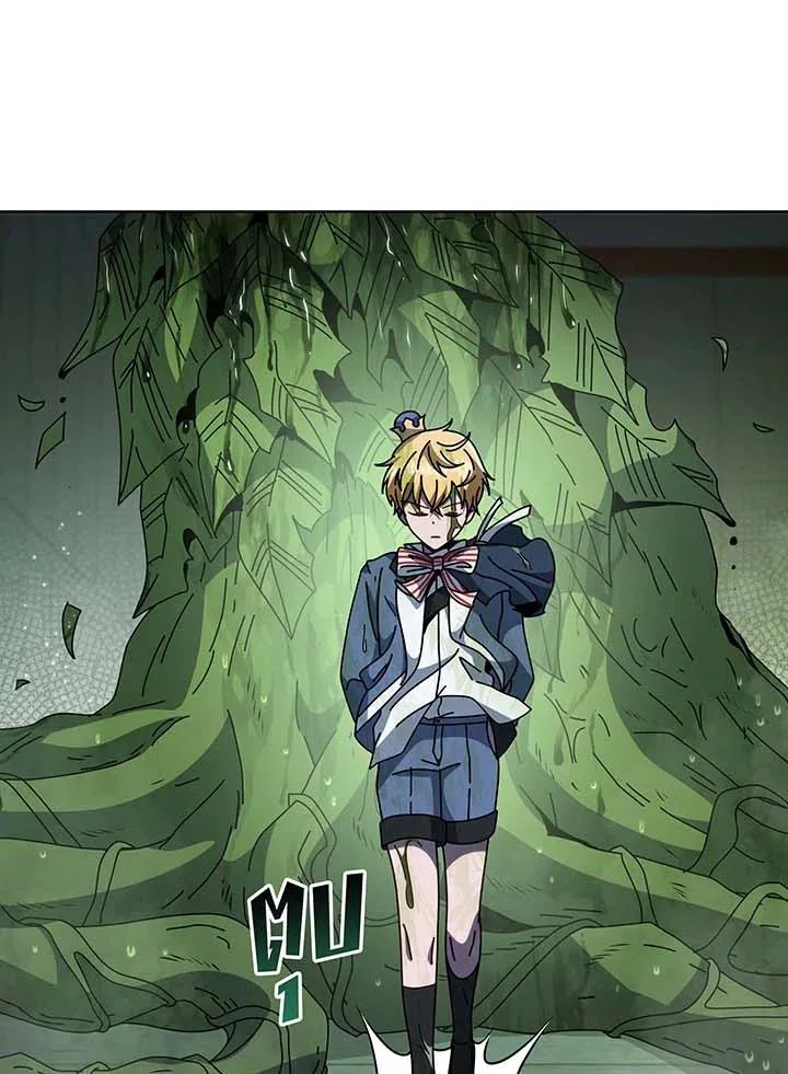 Necromancer Academy and the Genius Summoner ตอนที่ 143 หน้า 114