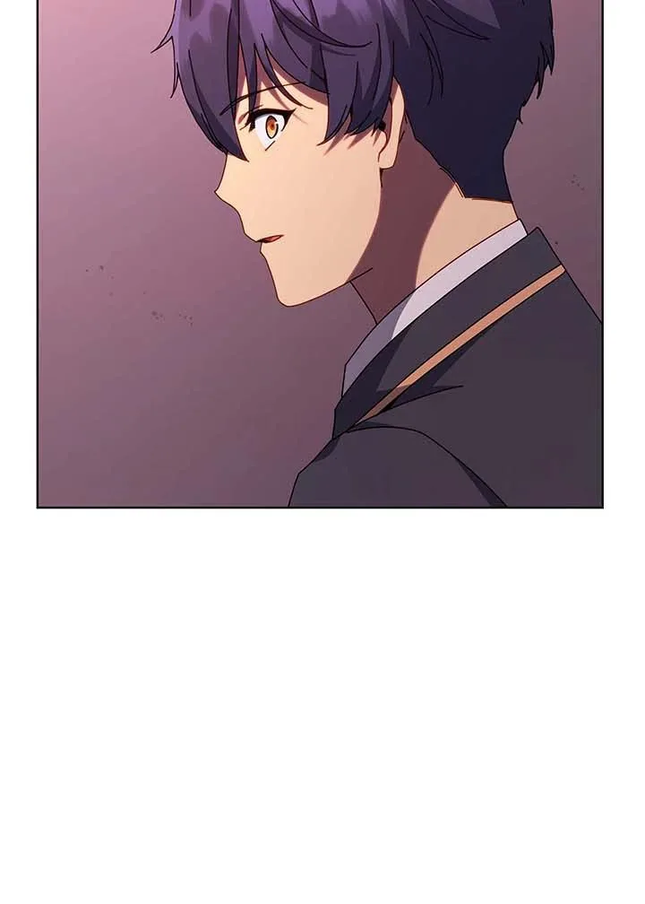 Necromancer Academy and the Genius Summoner ตอนที่ 144 หน้า 94