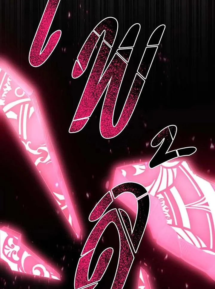 Necromancer Academy and the Genius Summoner ตอนที่ 145 หน้า 24