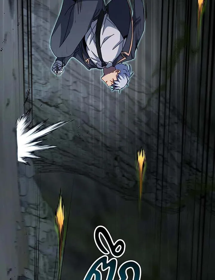 Necromancer Academy and the Genius Summoner ตอนที่ 146 หน้า 26