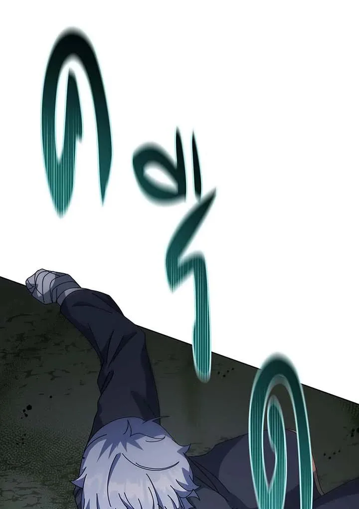 Necromancer Academy and the Genius Summoner ตอนที่ 146 หน้า 34