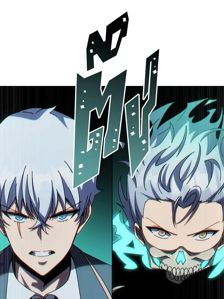 Necromancer Academy and the Genius Summoner ตอนที่ 146 หน้า 90