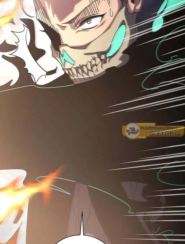Necromancer Academy and the Genius Summoner ตอนที่ 147 หน้า 109