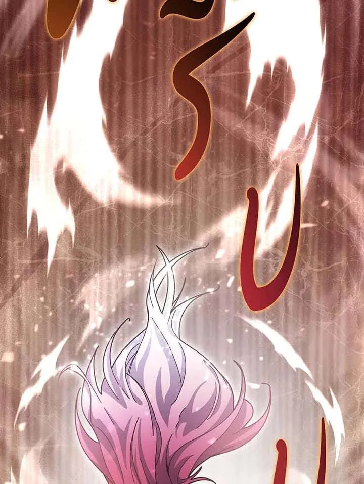 Necromancer Academy and the Genius Summoner ตอนที่ 147 หน้า 113