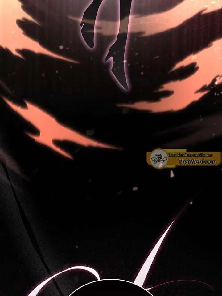 Necromancer Academy and the Genius Summoner ตอนที่ 147 หน้า 115
