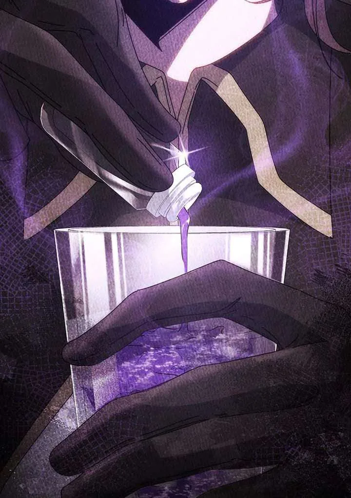 Necromancer Academy and the Genius Summoner ตอนที่ 147 หน้า 135