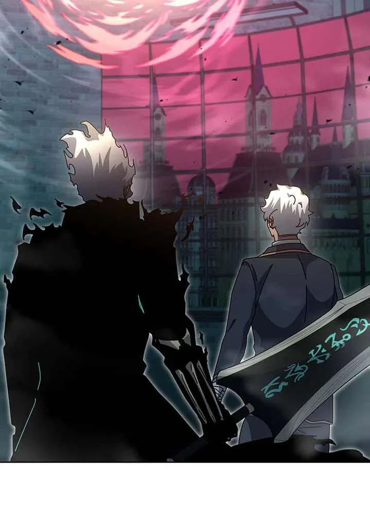 Necromancer Academy and the Genius Summoner ตอนที่ 147 หน้า 138