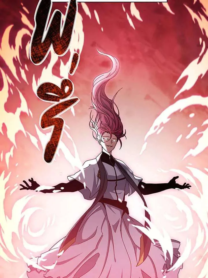 Necromancer Academy and the Genius Summoner ตอนที่ 147 หน้า 142