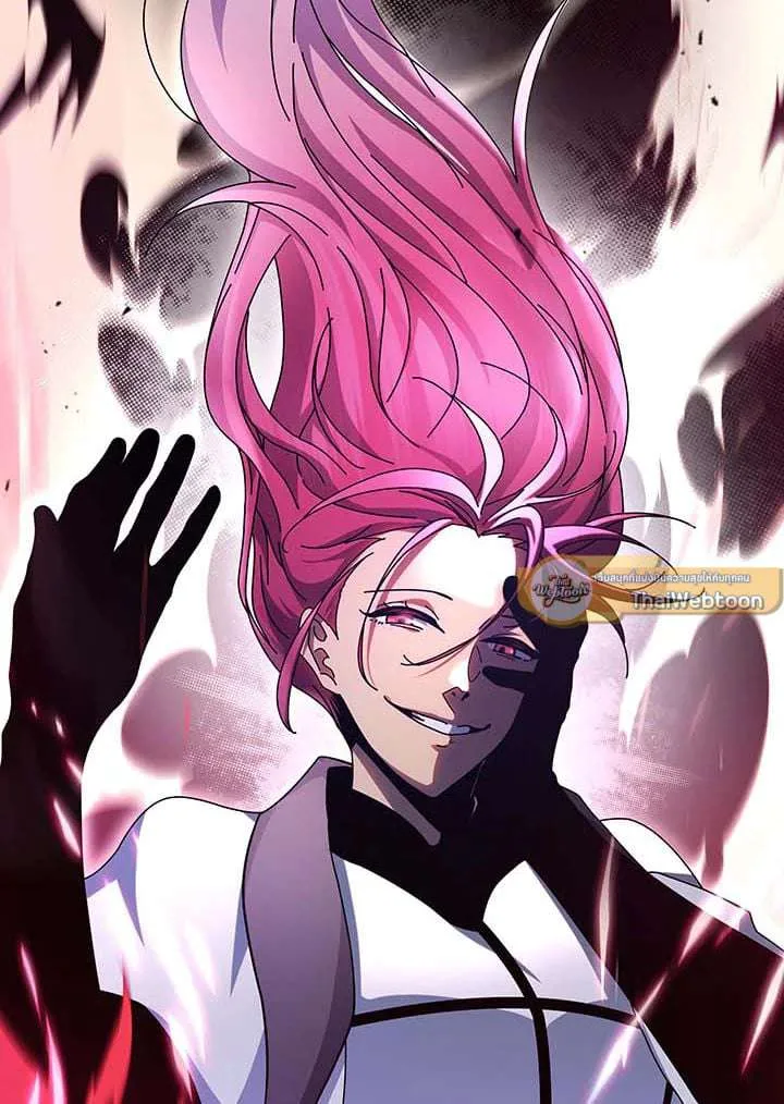 Necromancer Academy and the Genius Summoner ตอนที่ 147 หน้า 173