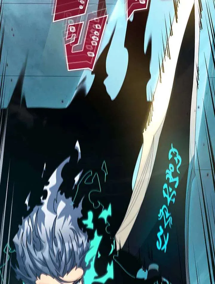 Necromancer Academy and the Genius Summoner ตอนที่ 147 หน้า 23