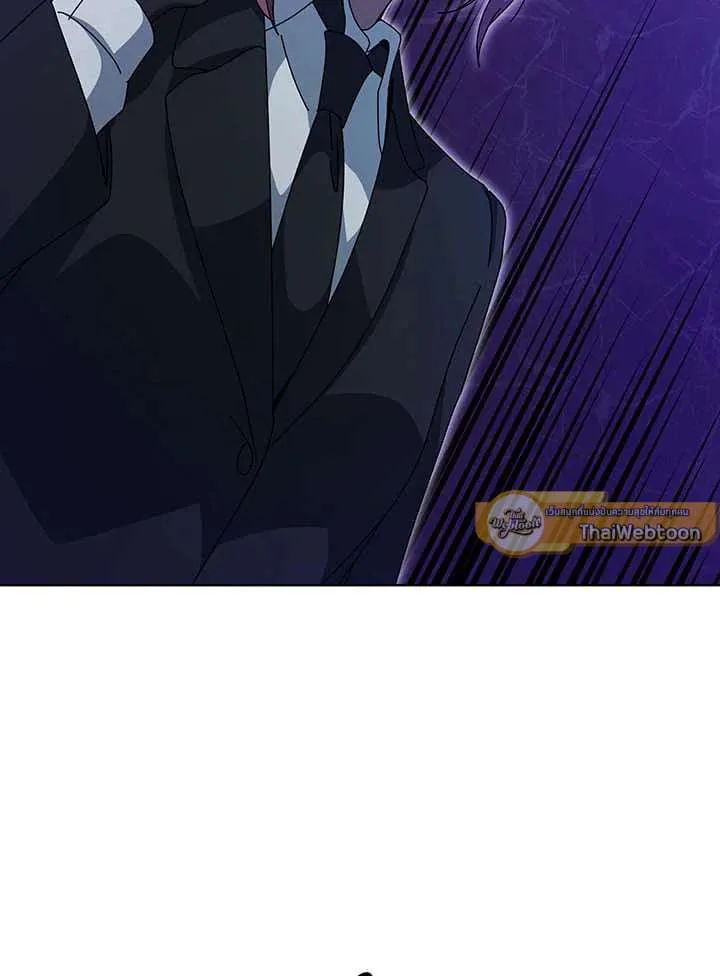 Necromancer Academy and the Genius Summoner ตอนที่ 147 หน้า 49
