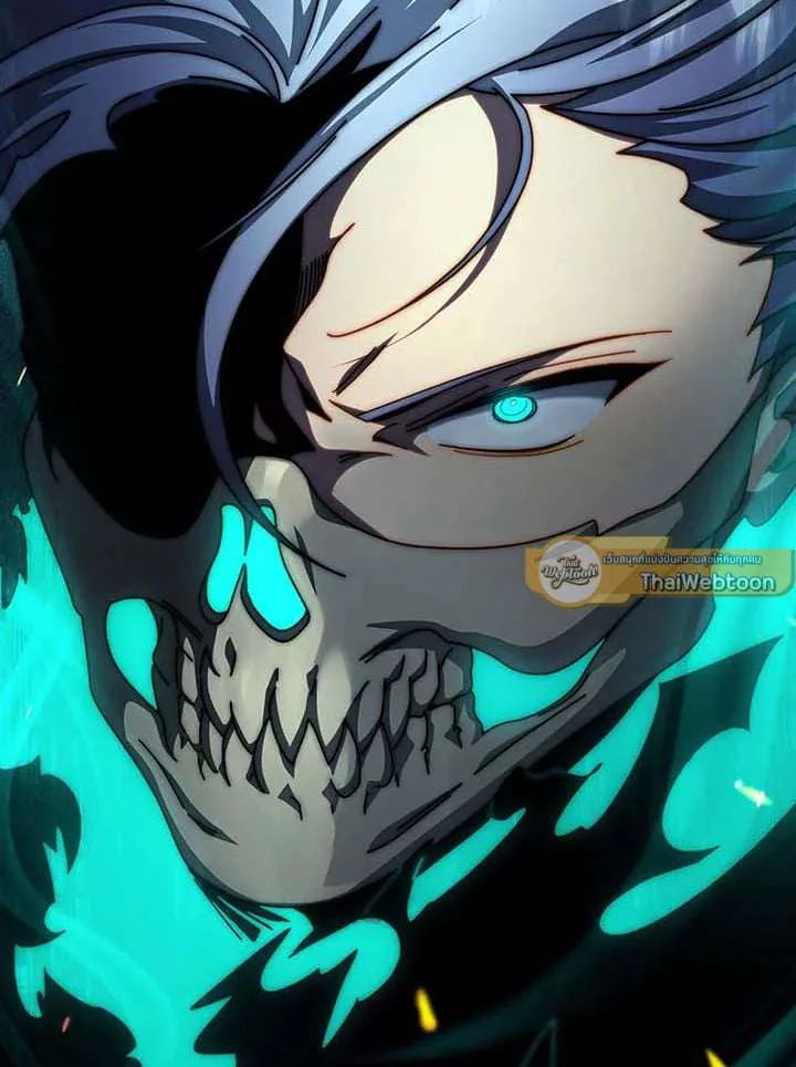 Necromancer Academy and the Genius Summoner ตอนที่ 147 หน้า 7