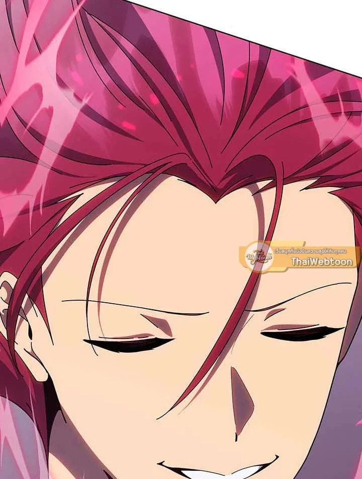 Necromancer Academy and the Genius Summoner ตอนที่ 148 หน้า 113
