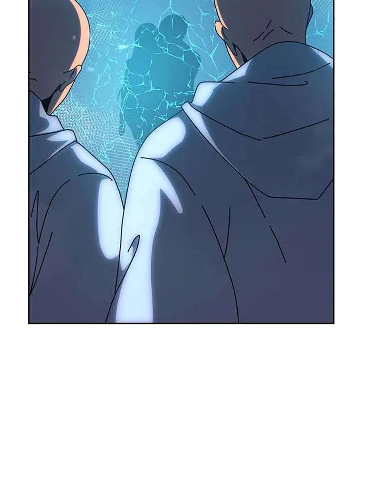 Necromancer Academy and the Genius Summoner ตอนที่ 148 หน้า 126