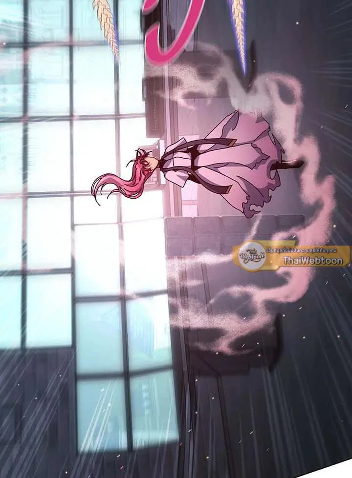 Necromancer Academy and the Genius Summoner ตอนที่ 148 หน้า 41