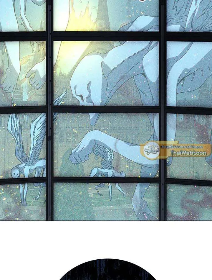 Necromancer Academy and the Genius Summoner ตอนที่ 148 หน้า 83