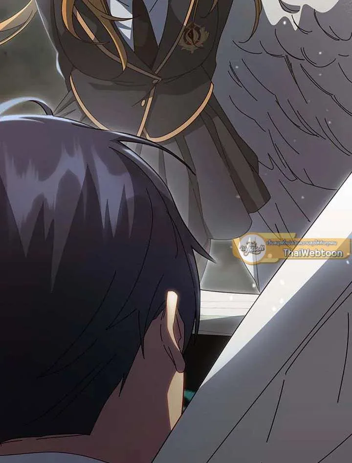 Necromancer Academy and the Genius Summoner ตอนที่ 149 หน้า 119