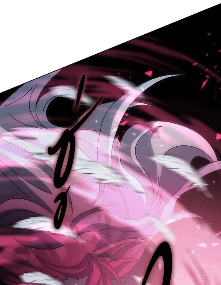 Necromancer Academy and the Genius Summoner ตอนที่ 149 หน้า 153