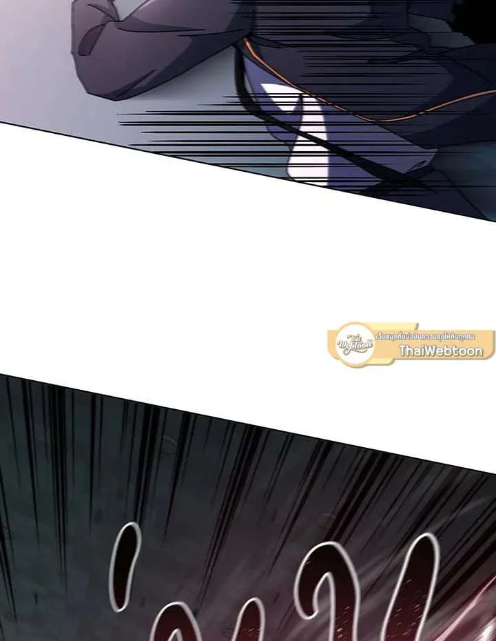 Necromancer Academy and the Genius Summoner ตอนที่ 149 หน้า 159