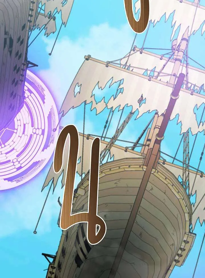 Necromancer Academy and the Genius Summoner ตอนที่ 149 หน้า 37