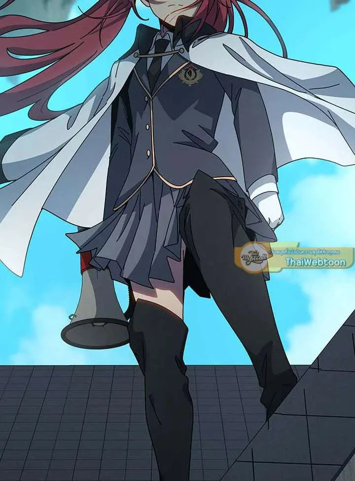 Necromancer Academy and the Genius Summoner ตอนที่ 149 หน้า 41