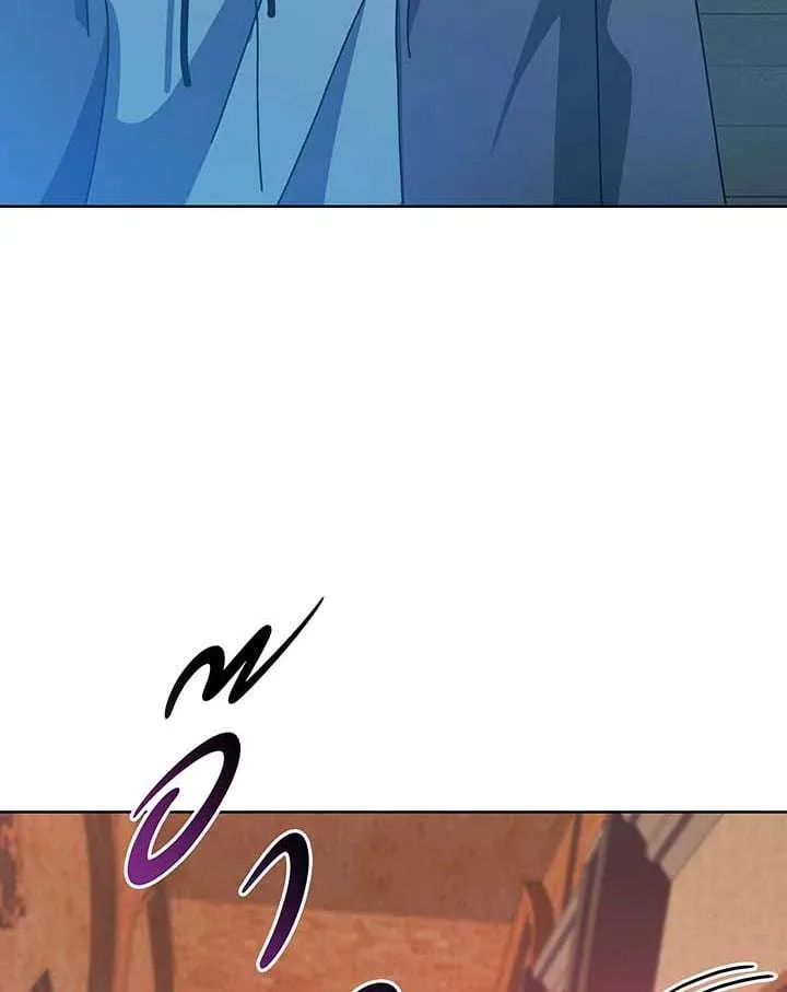 Necromancer Academy and the Genius Summoner ตอนที่ 149 หน้า 5