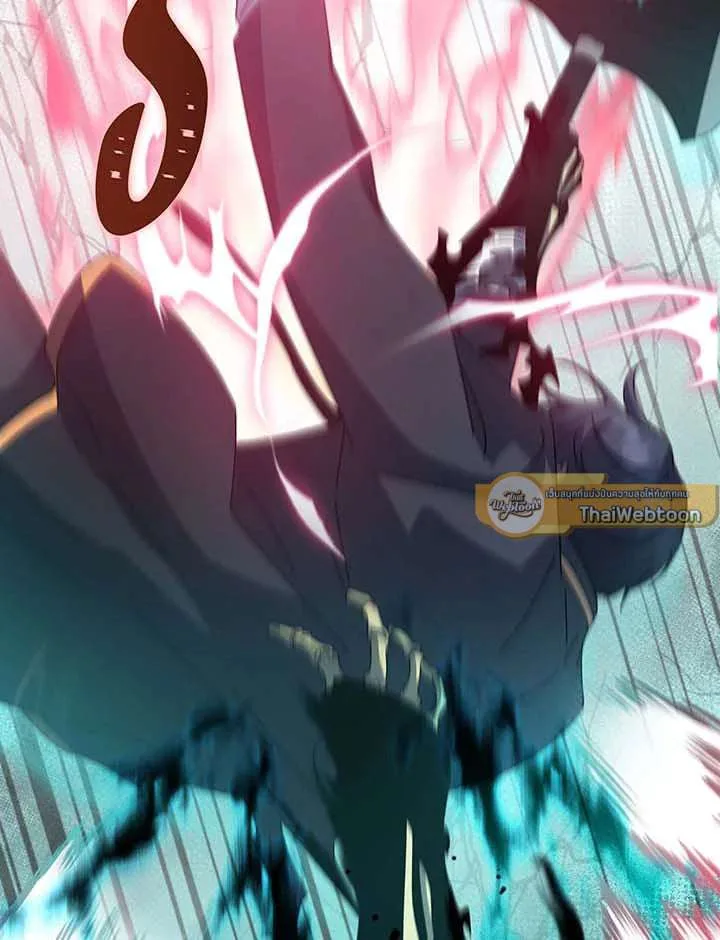 Necromancer Academy and the Genius Summoner ตอนที่ 149 หน้า 87