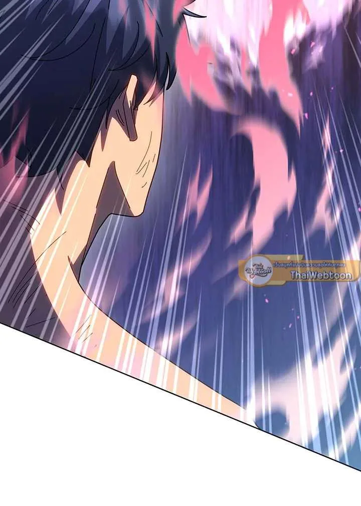 Necromancer Academy and the Genius Summoner ตอนที่ 150 หน้า 100