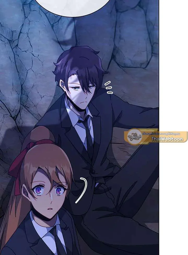 Necromancer Academy and the Genius Summoner ตอนที่ 150 หน้า 30