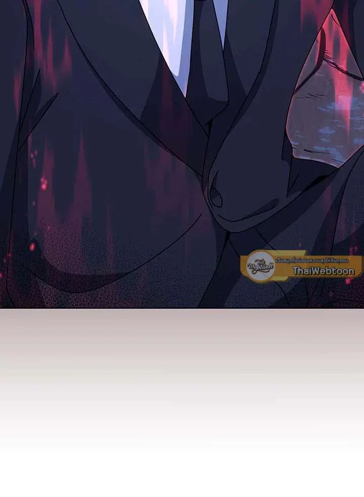 Necromancer Academy and the Genius Summoner ตอนที่ 150 หน้า 51