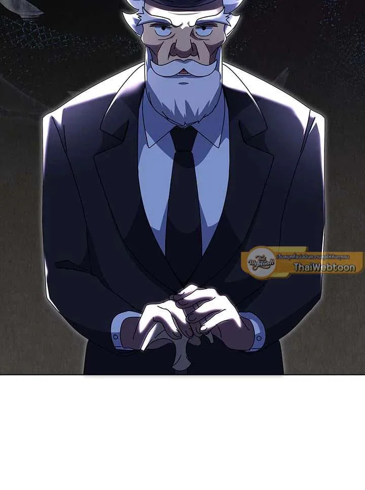 Necromancer Academy and the Genius Summoner ตอนที่ 150 หน้า 72