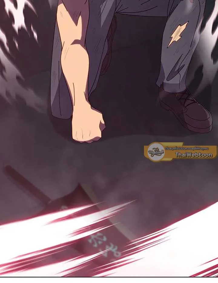 Necromancer Academy and the Genius Summoner ตอนที่ 150 หน้า 89