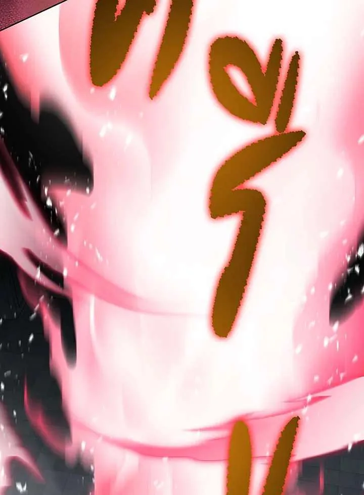 Necromancer Academy and the Genius Summoner ตอนที่ 152 หน้า 111