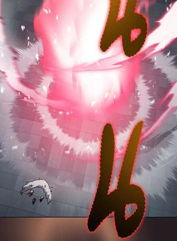 Necromancer Academy and the Genius Summoner ตอนที่ 152 หน้า 112