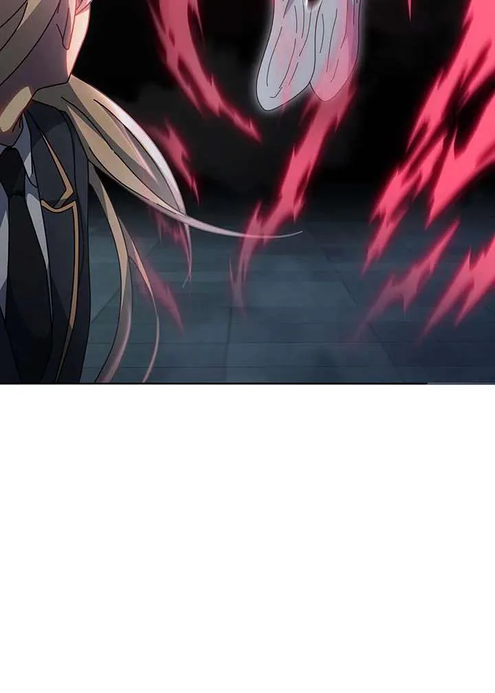 Necromancer Academy and the Genius Summoner ตอนที่ 152 หน้า 123