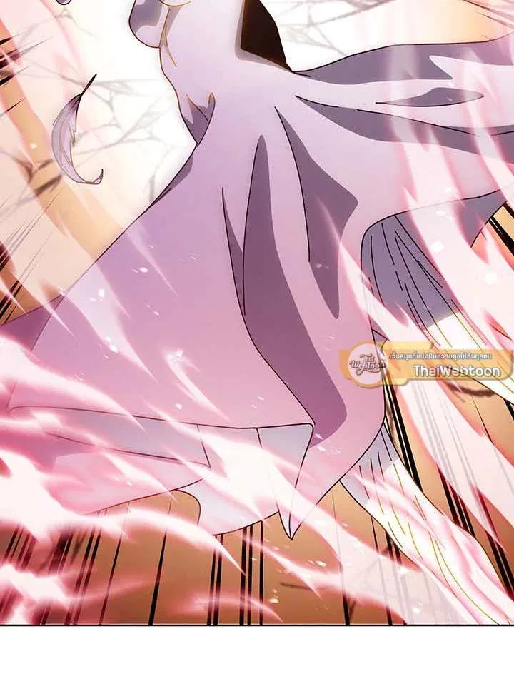 Necromancer Academy and the Genius Summoner ตอนที่ 152 หน้า 133