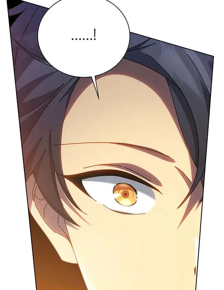 Necromancer Academy and the Genius Summoner ตอนที่ 152 หน้า 150